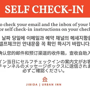 2* Hotel Jibida Urban