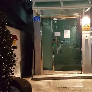 2* Guest house I Sleep Alone